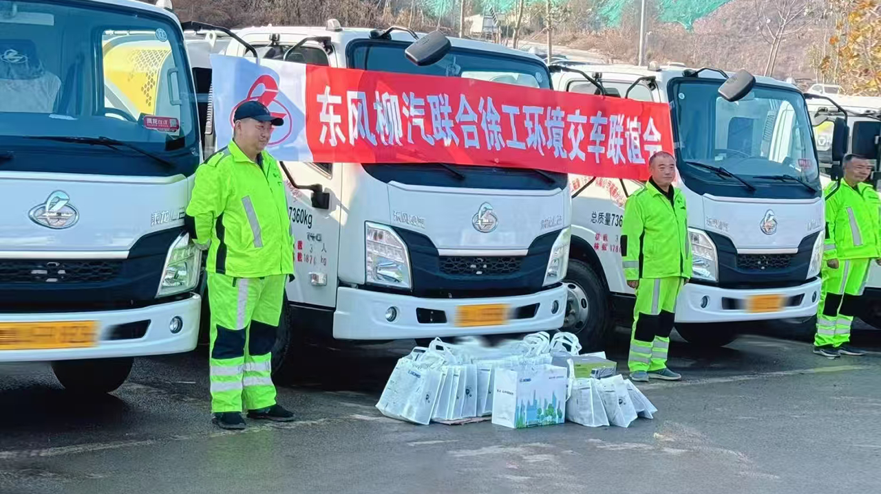 批量交付15台！济南再添优发国际“新伙伴”！